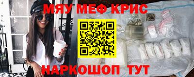 дурь Нягань