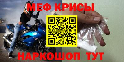 дурь Нягань