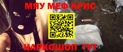 apvp Обь