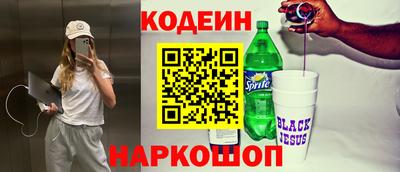 дурь Нягань