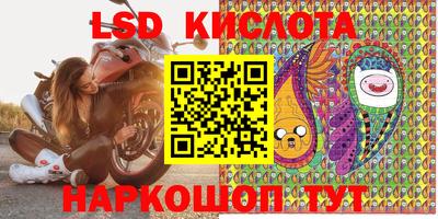 дурь Нягань