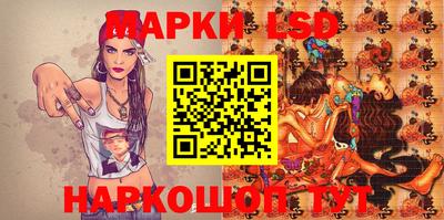 дурь Нягань