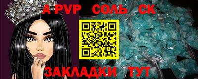 мефедрон VHQ Первоуральск