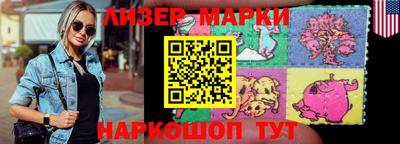 MDMA Пенза