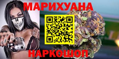 стафф Обнинск