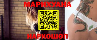 стафф Обнинск