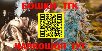 стафф Обнинск