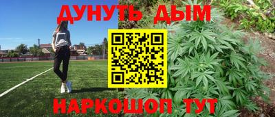 дурь Нягань