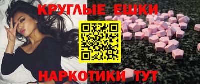 apvp Обь