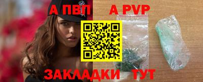 дурь Нягань