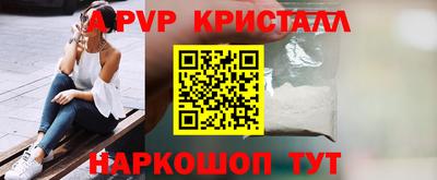 дурь Нягань