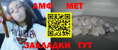 apvp Обь