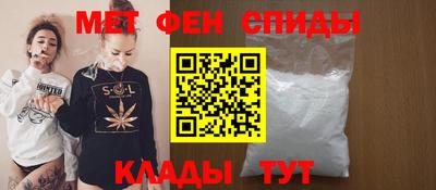 apvp Обь