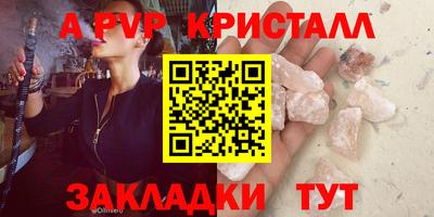 дурь Нягань