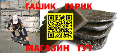 дурь Нягань