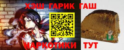 apvp Обь