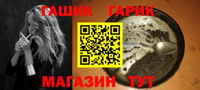 apvp Обь
