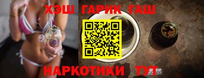 дурь Нягань