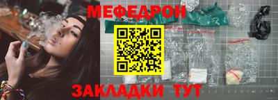 apvp Обь