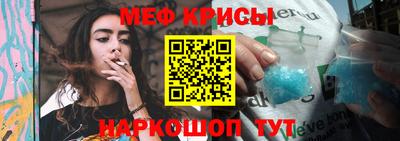 дурь Нягань