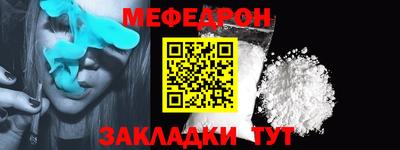 дурь Нягань