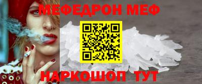 apvp Обь