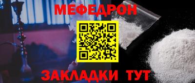 дурь Нягань