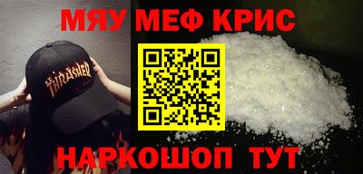 дурь Нягань