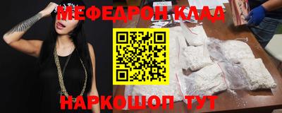 apvp Обь